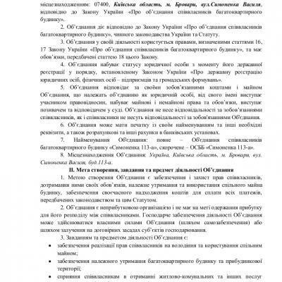 Statut 02