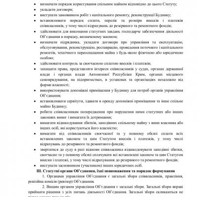 Statut 03