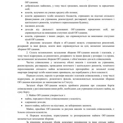 Statut 09