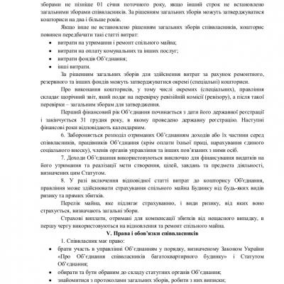 Statut 10